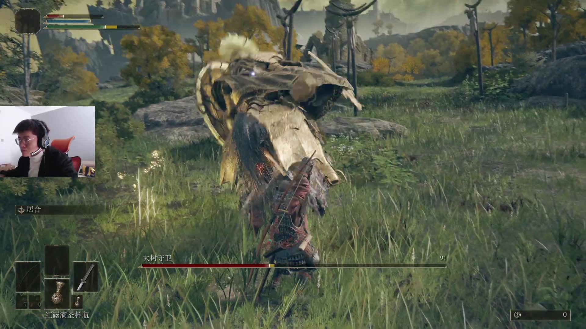 【2023-03-13 12点场】何二抛zZ：点进来 然后开始享受