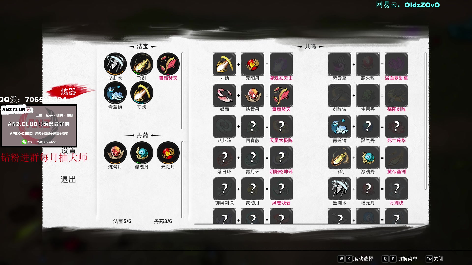 【2023-3-13 2点场】老张zzzzzzzzZ:世界上最好玩最热爱的游戏