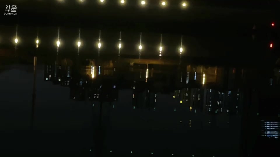 【2023-03-13 20点场】主播阿郎：浏阳河钓鱼
