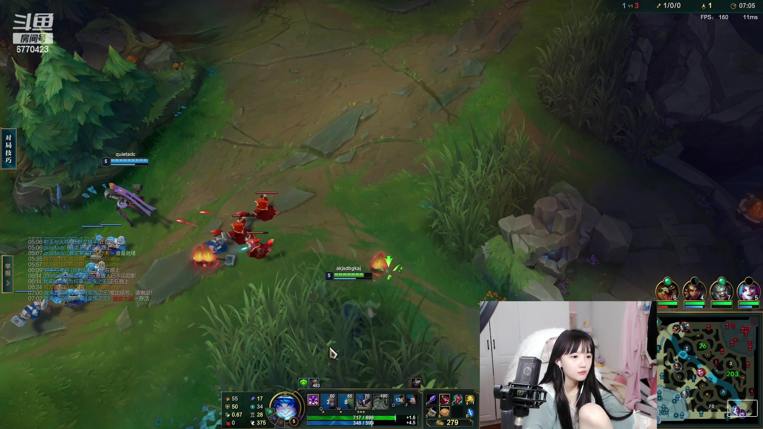 【2023-03-13 18点场】塔莉娅QAQ：甜心小塔来啦