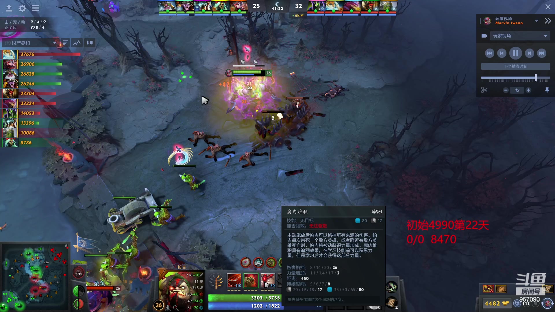 【2023-03-13 12点场】踏上征途167：怎么从5000最快速度上10000