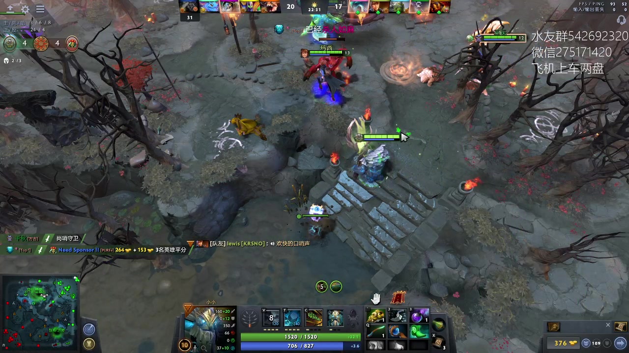 【2023-03-13 08点场】小粥泥浆：关键词:id窃取者!！