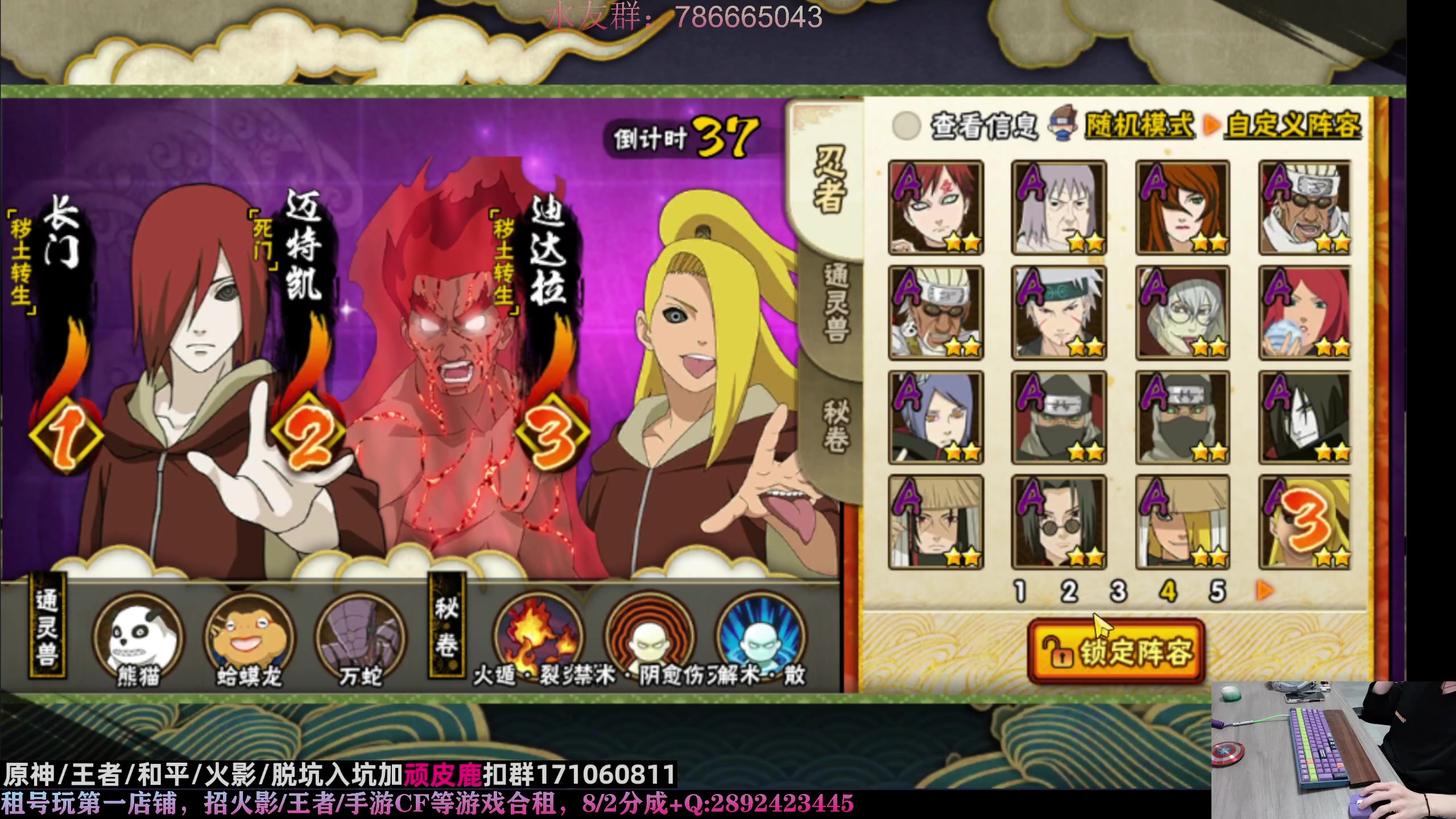 【2023-03-13 02点场】VanGogh浪子：浪子：艰难的超影