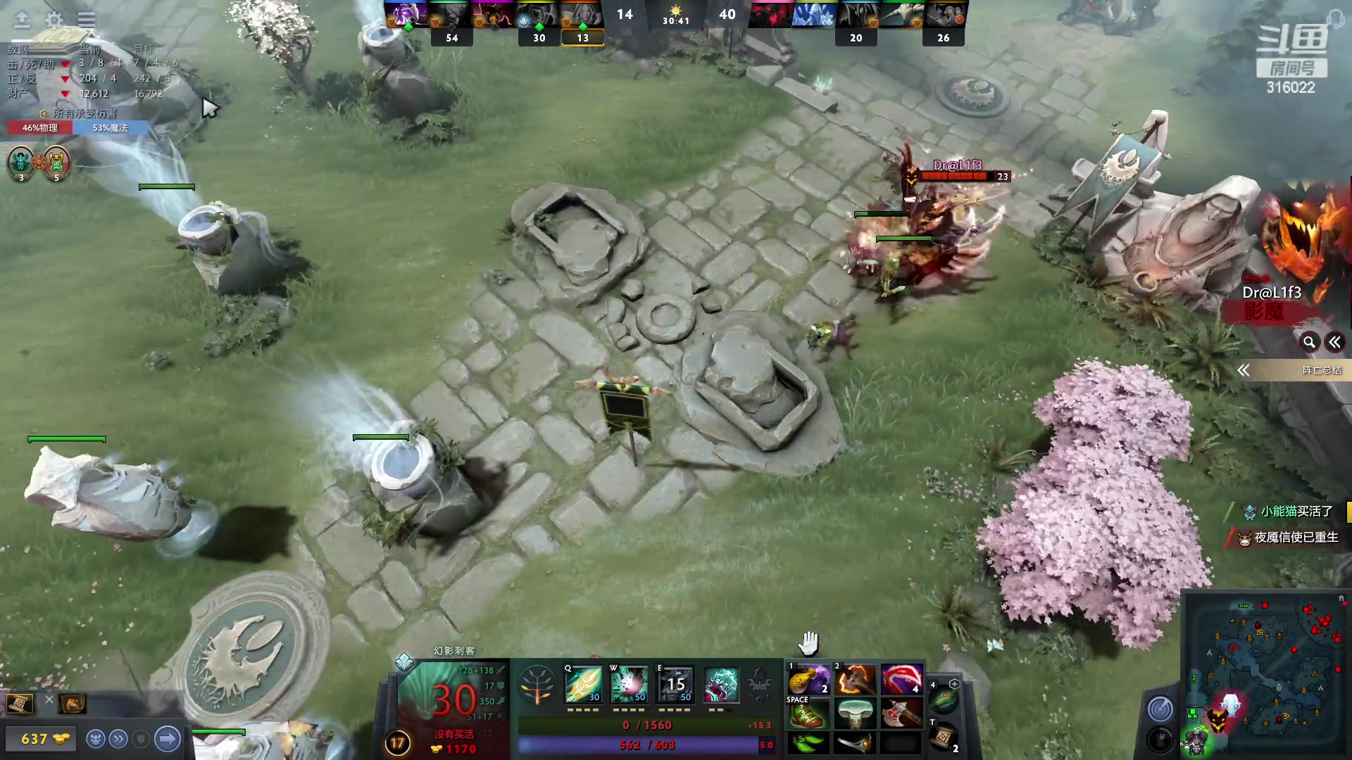 【2023-03-13 23点场】右手supking：峡谷千分吃鸡枪神 十佳歌手 修炼dota