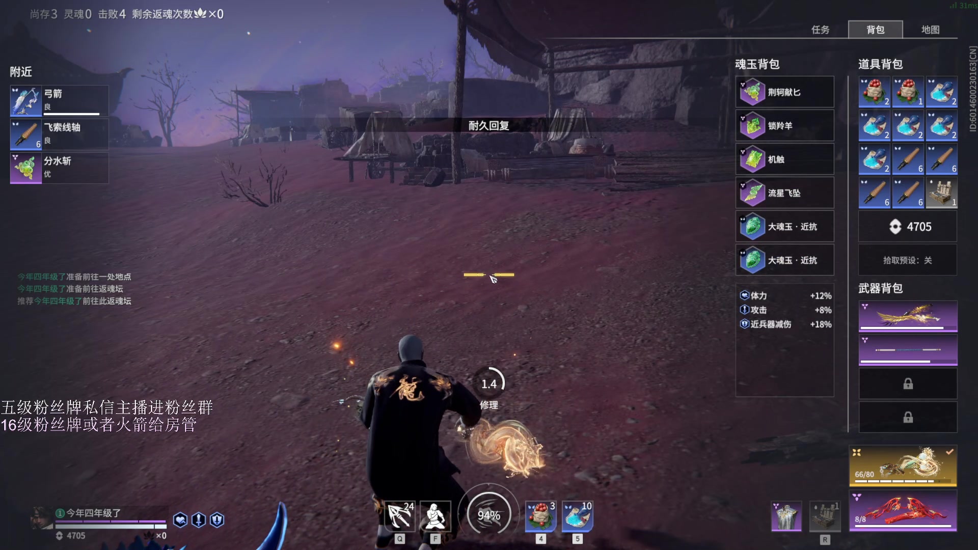 【2023-03-11 20点场】刀一挥趴一堆：【刀一挥】博弈怪兽