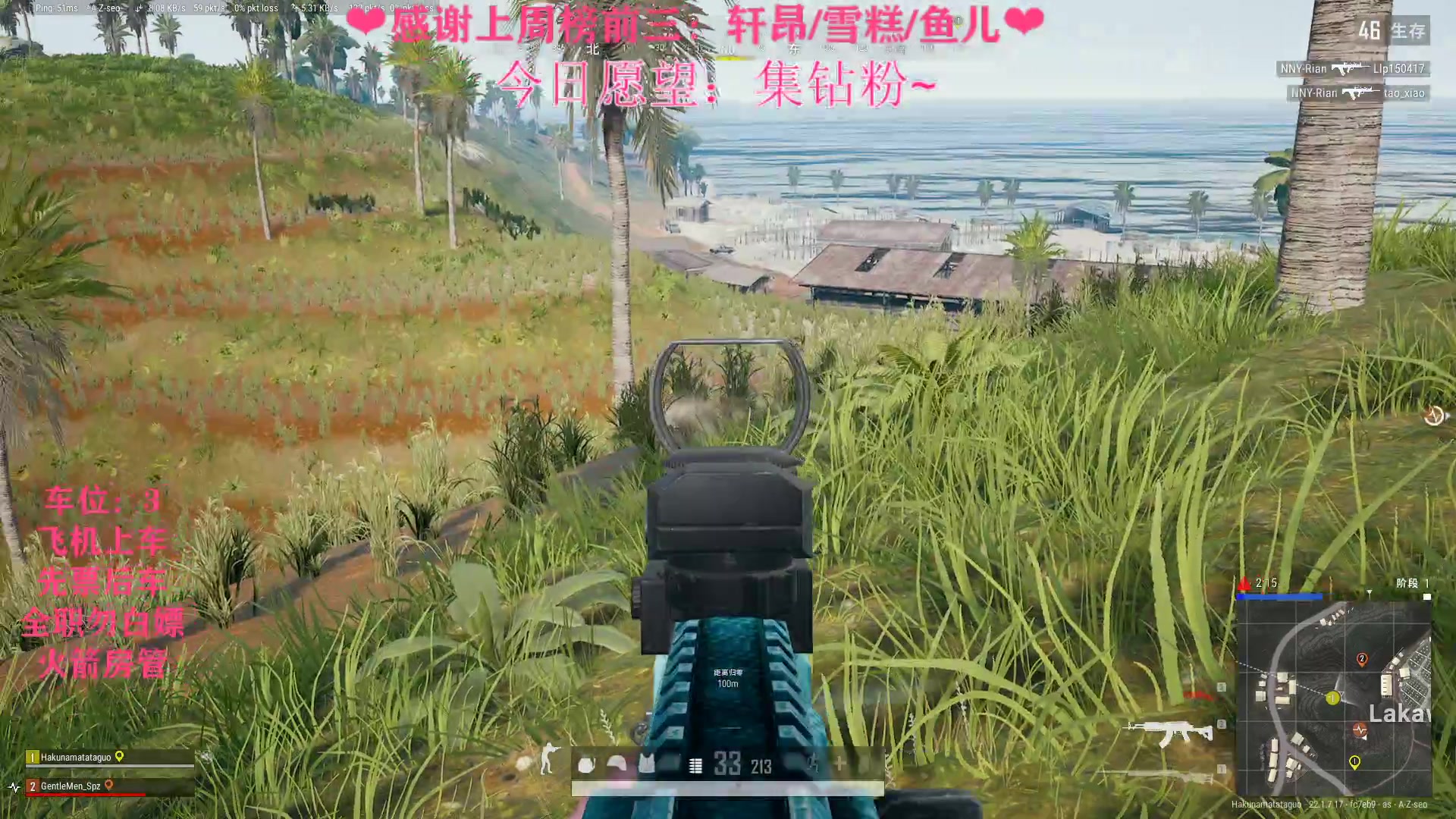 【2023-03-13 20点场】绘心菇凉：绘心：几天不见想我了不~