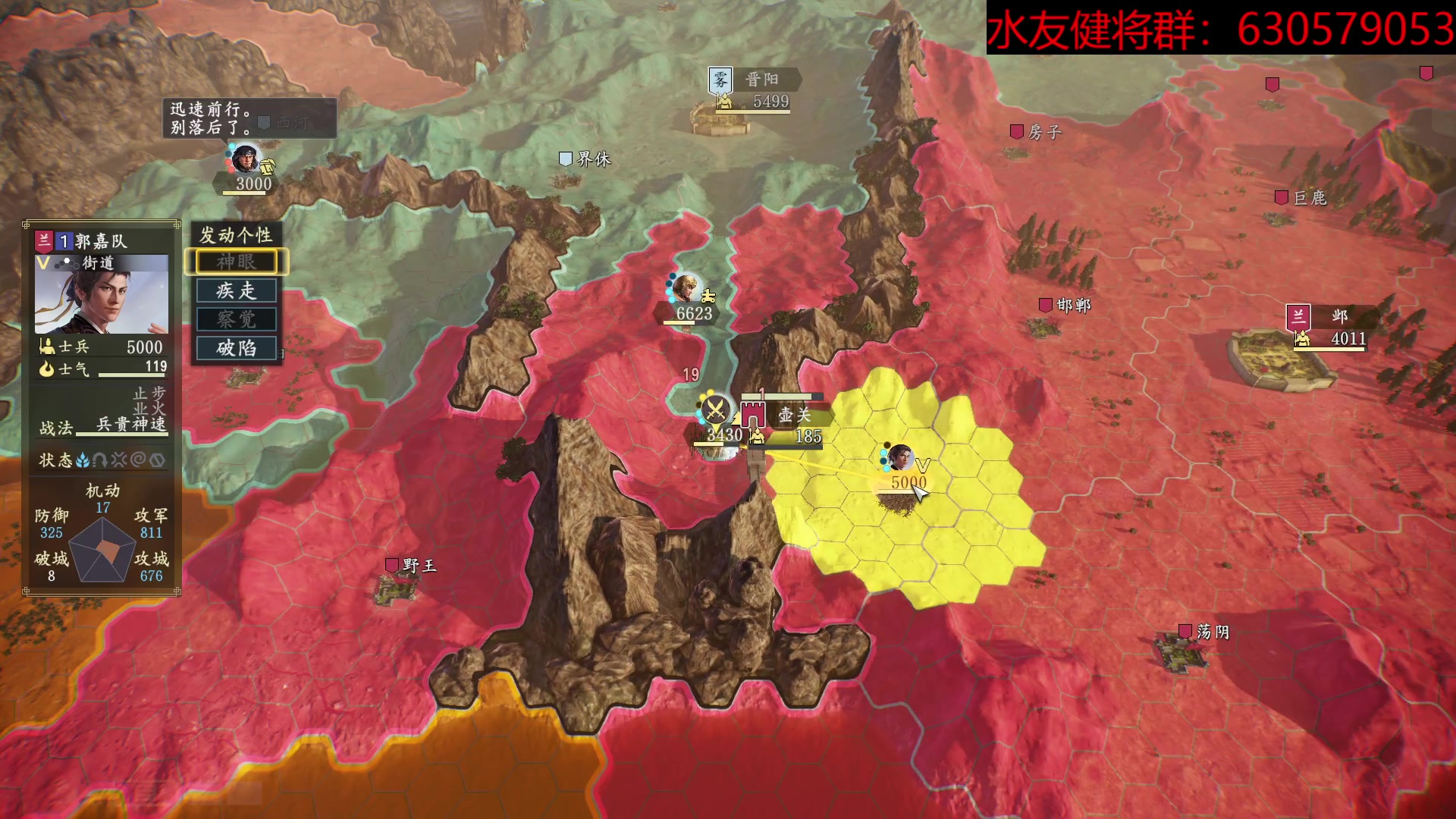 【2023-03-13 17点场】兰色星空123：水友三月赛第二十三场