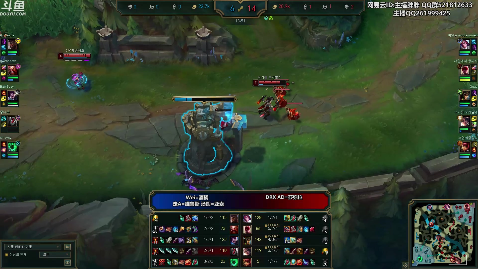 【2023-03-13 01点场】胖胖灬：胖胖OB：JD强啊，这下真独一档了！