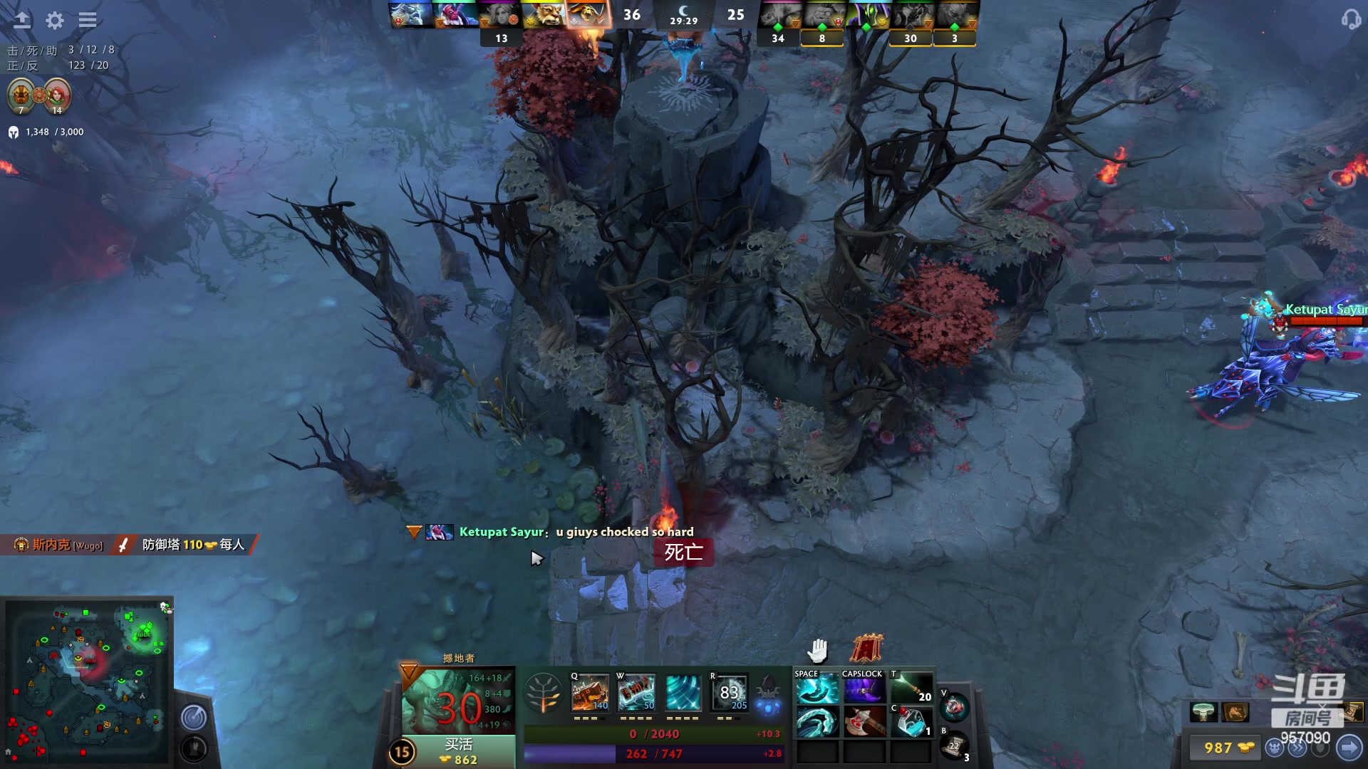 【2023-03-14 19点场】踏上征途167：快乐一下吧 杨帆一下