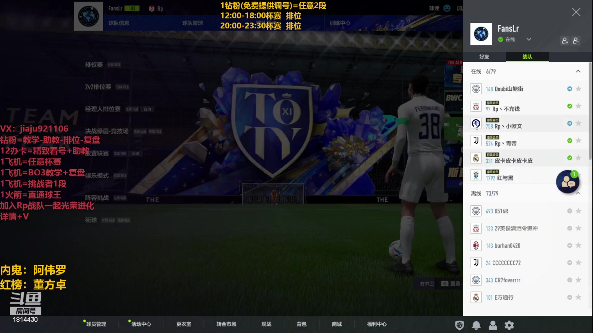 【2023-03-13 00点场】JiaJu就是我啊：最强反击教学中~