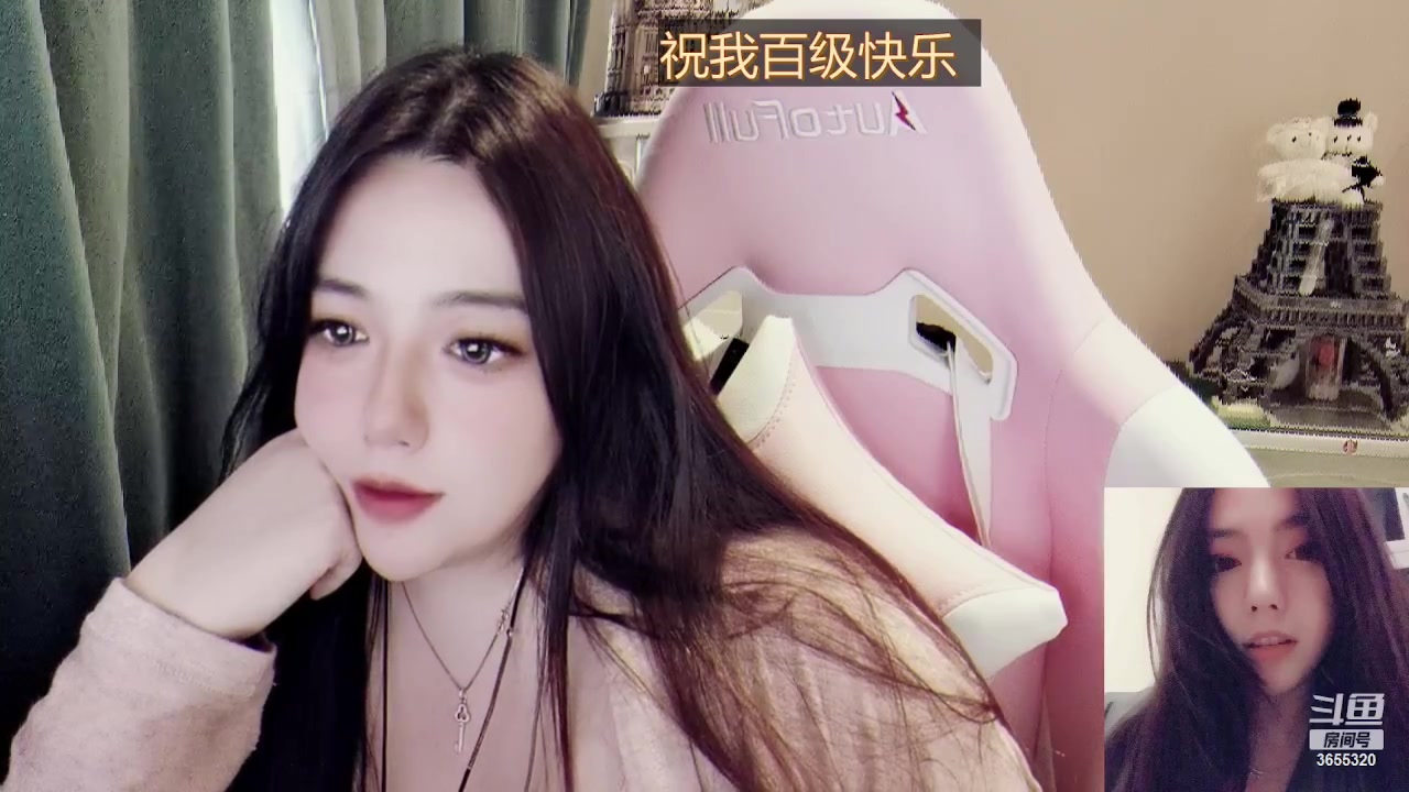 【2023-03-14 16点场】云樱花颜金步摇S：hi，你们好，5年百级主播云樱