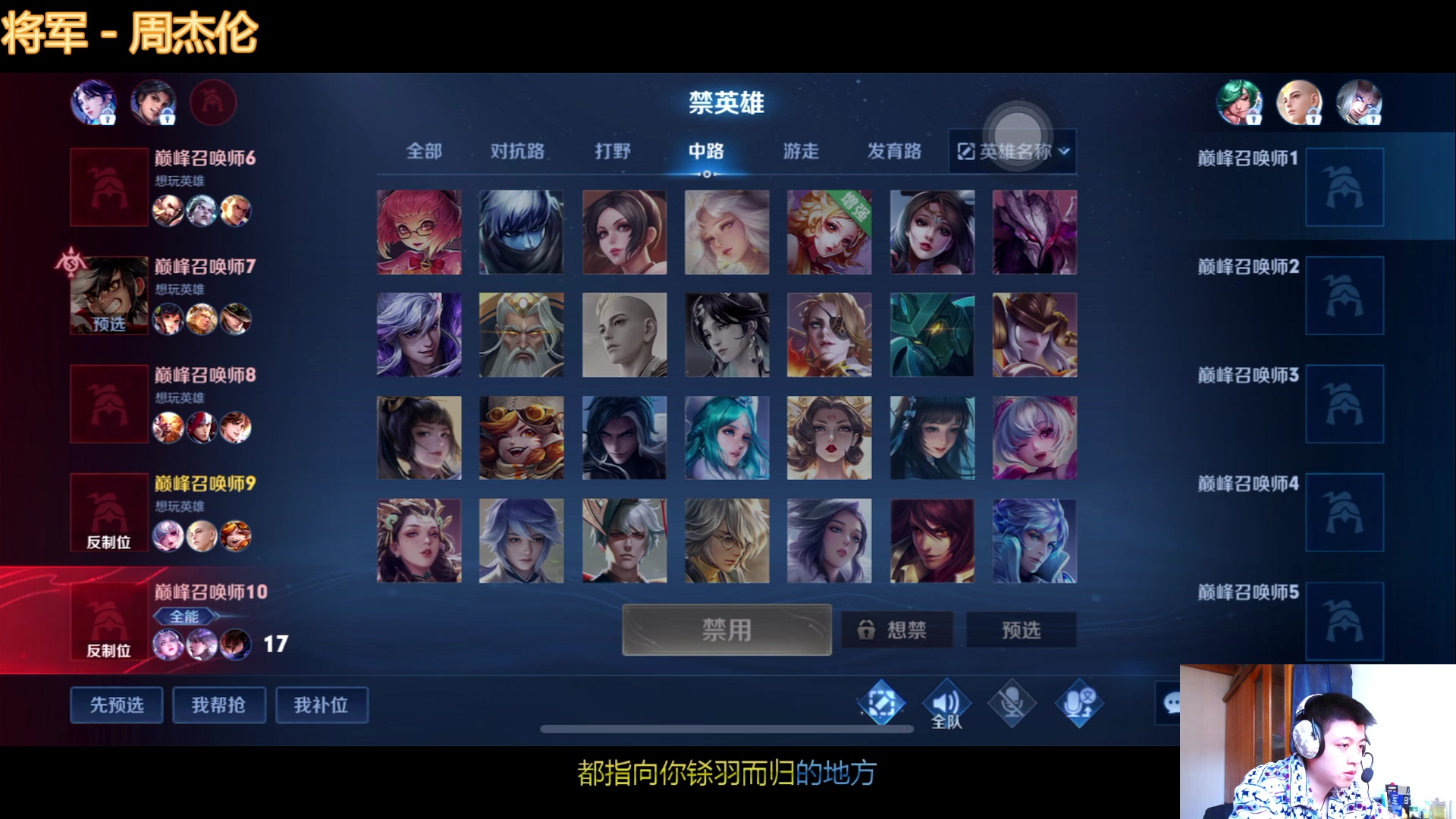 【2023-03-09 13点场】恐惧之鸦牛牛：每天都要进步一点点！