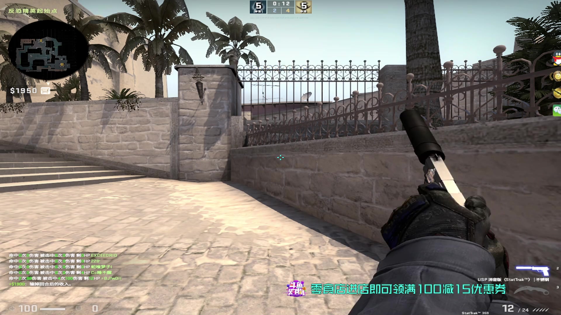 【2023-03-14 17点场】sakula吴润波：我2500，没分差的上车车队