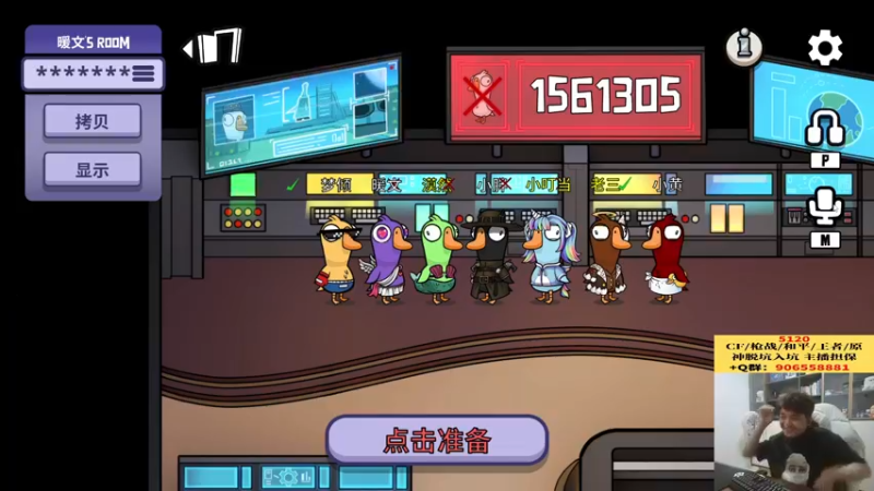 【2023-03-14 00点场】白鲨漠然Moran：岁月漫长，欢迎来访。
