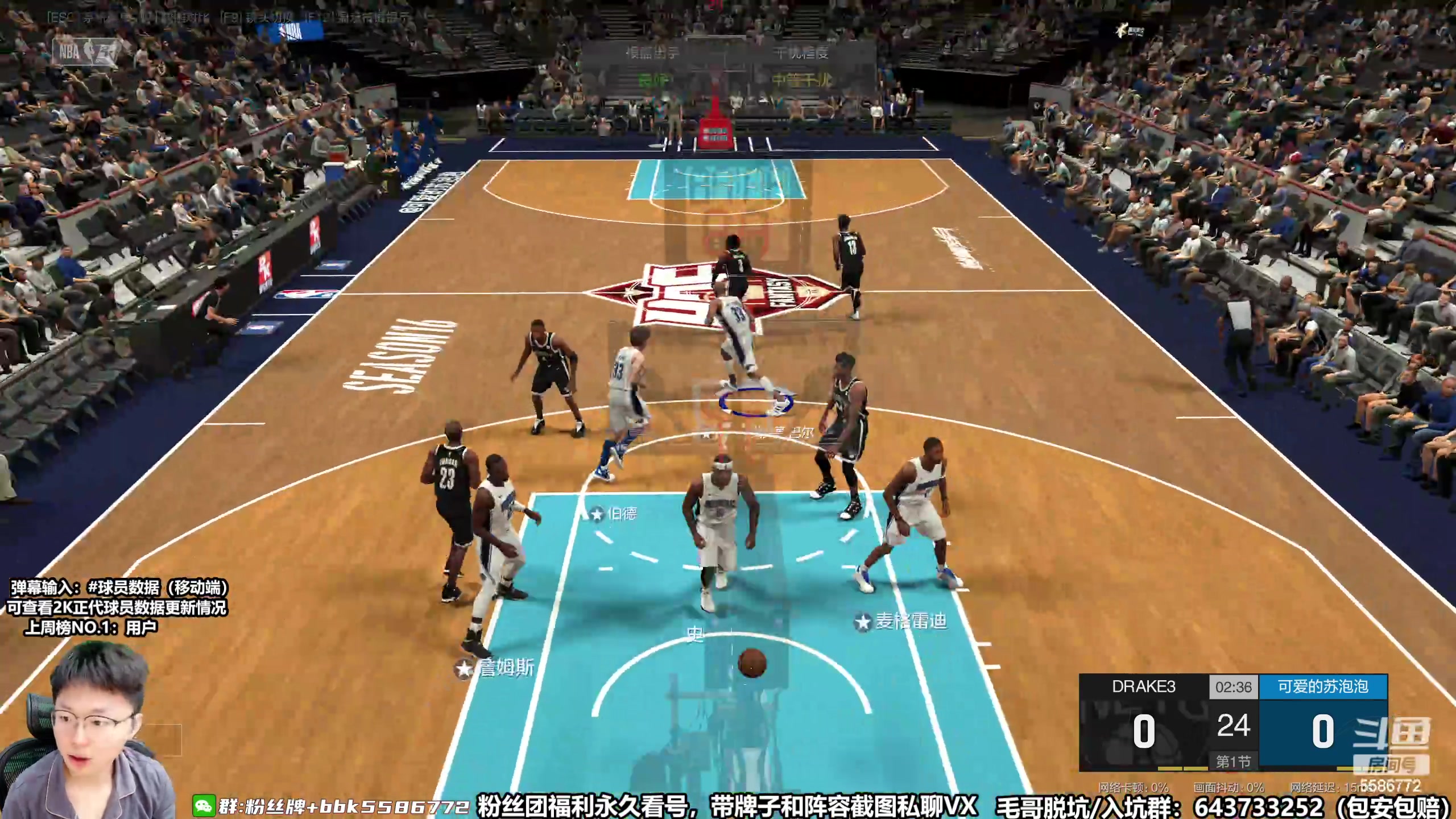 【2023-03-14 17点场】电竞BB凯丶：赛季末全力凯上线