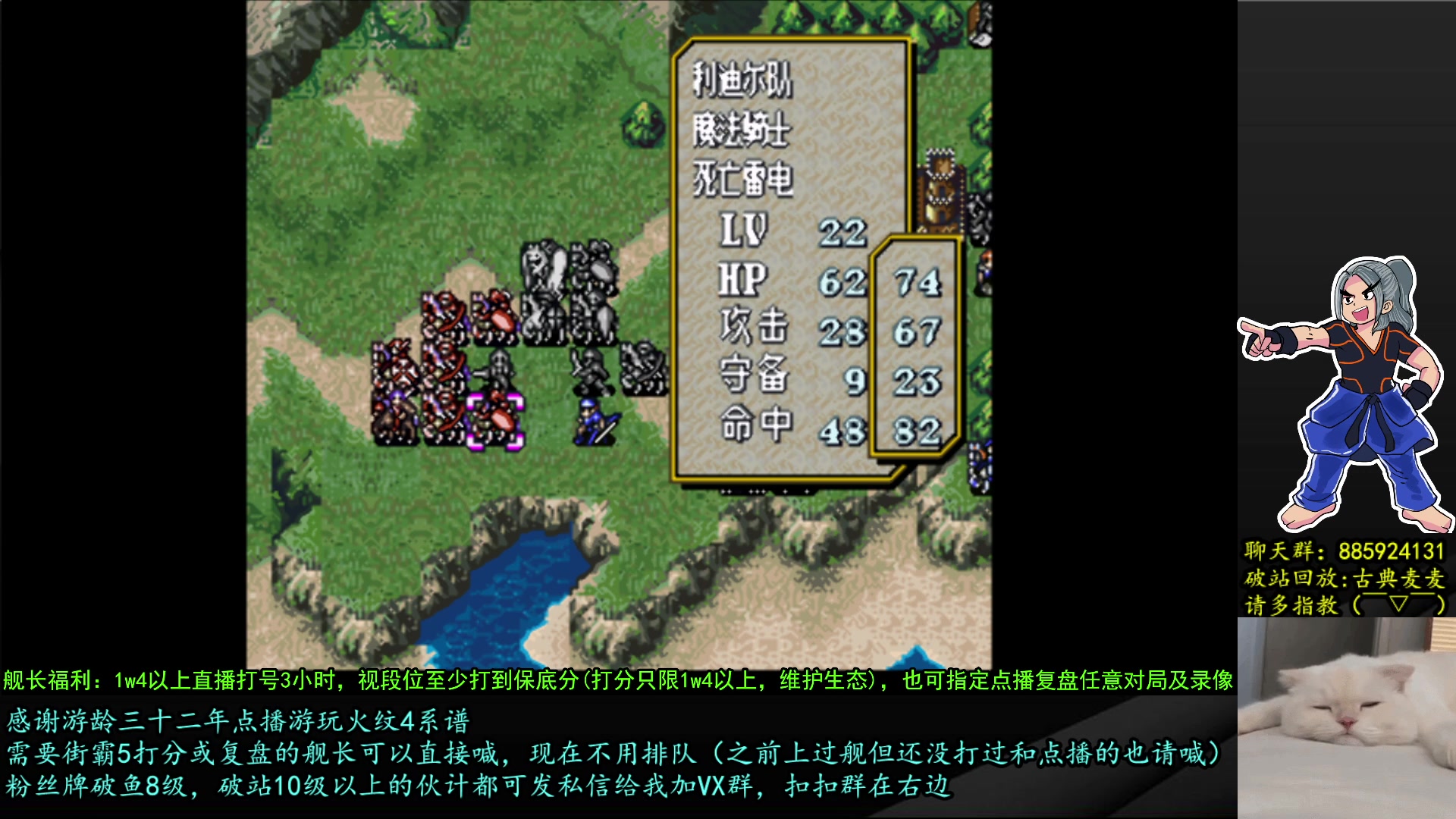 【2023-03-13 18点场】古典麦麦：胡搞吹水打机聊天频道