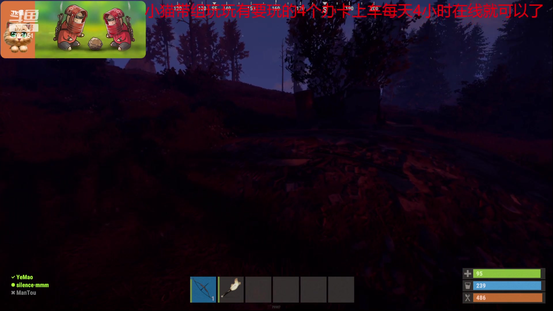 【2023-03-14 12点场】GY阳哥：今天到河北702151