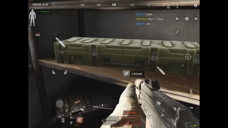 汽车检察站精彩