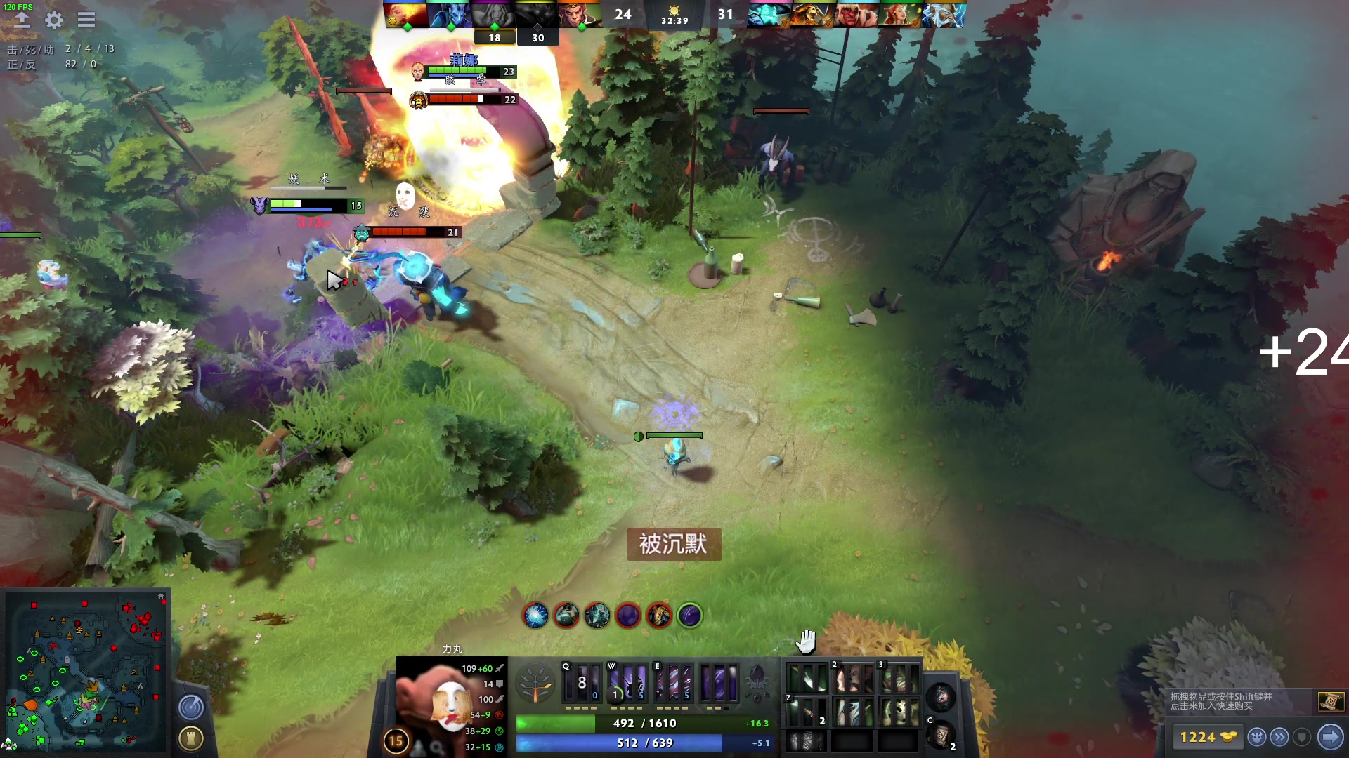 【2023-03-14 01点场】郑伟丶：娱乐性技术主播