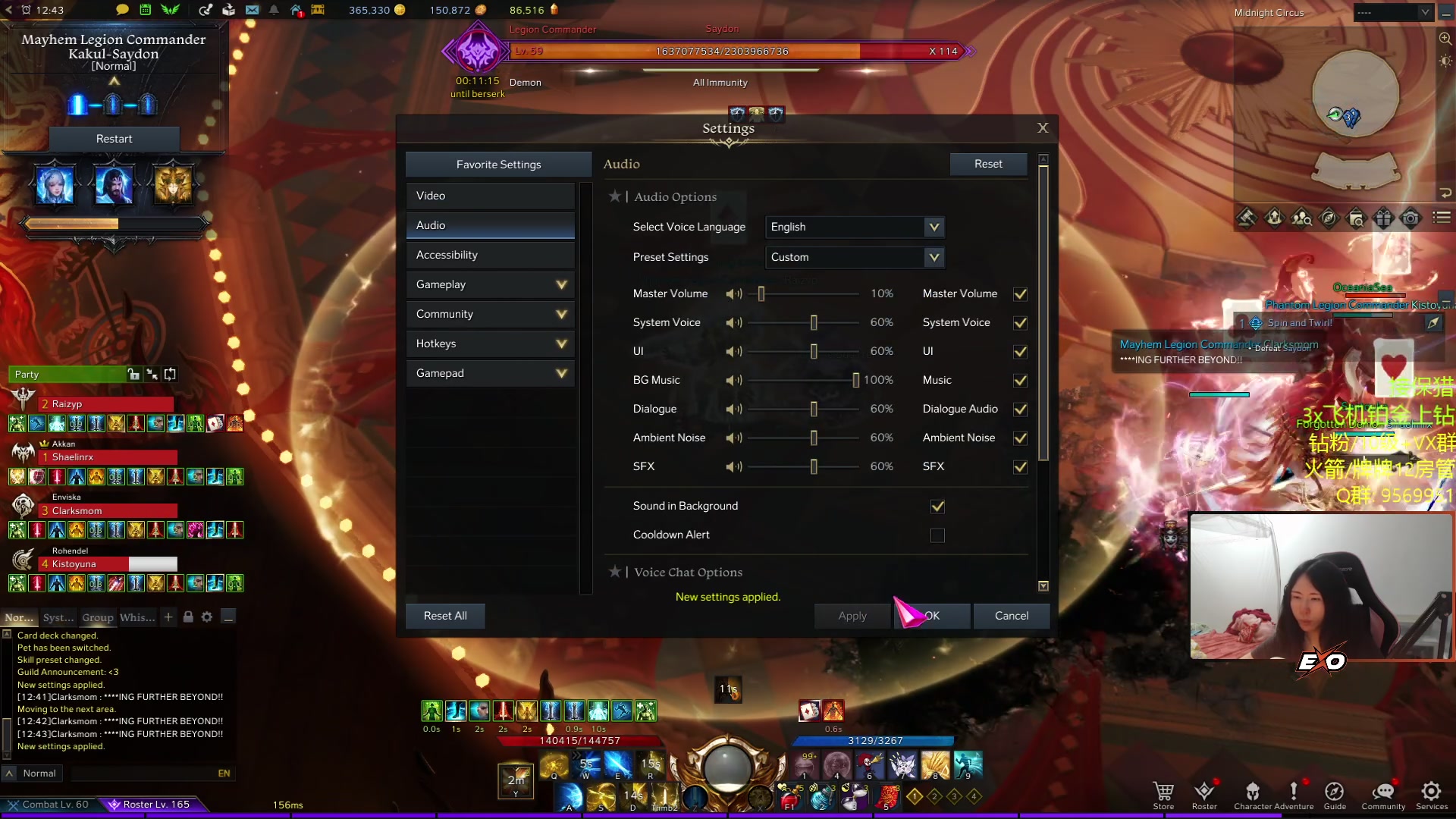 【2023-03-11 04点场】Raizy雪：游戏荒玉玉了~