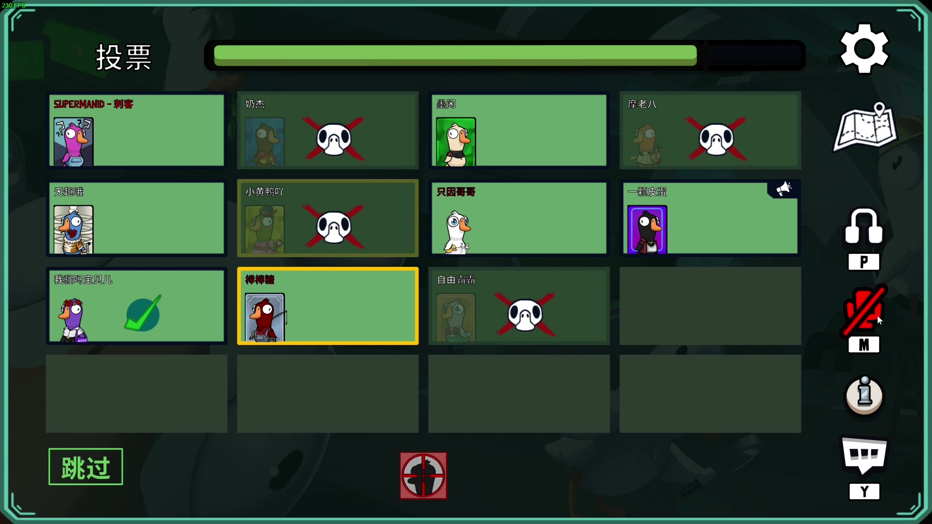 【2023-03-14 21点场】这个ID很流弊：在这狂混（ID