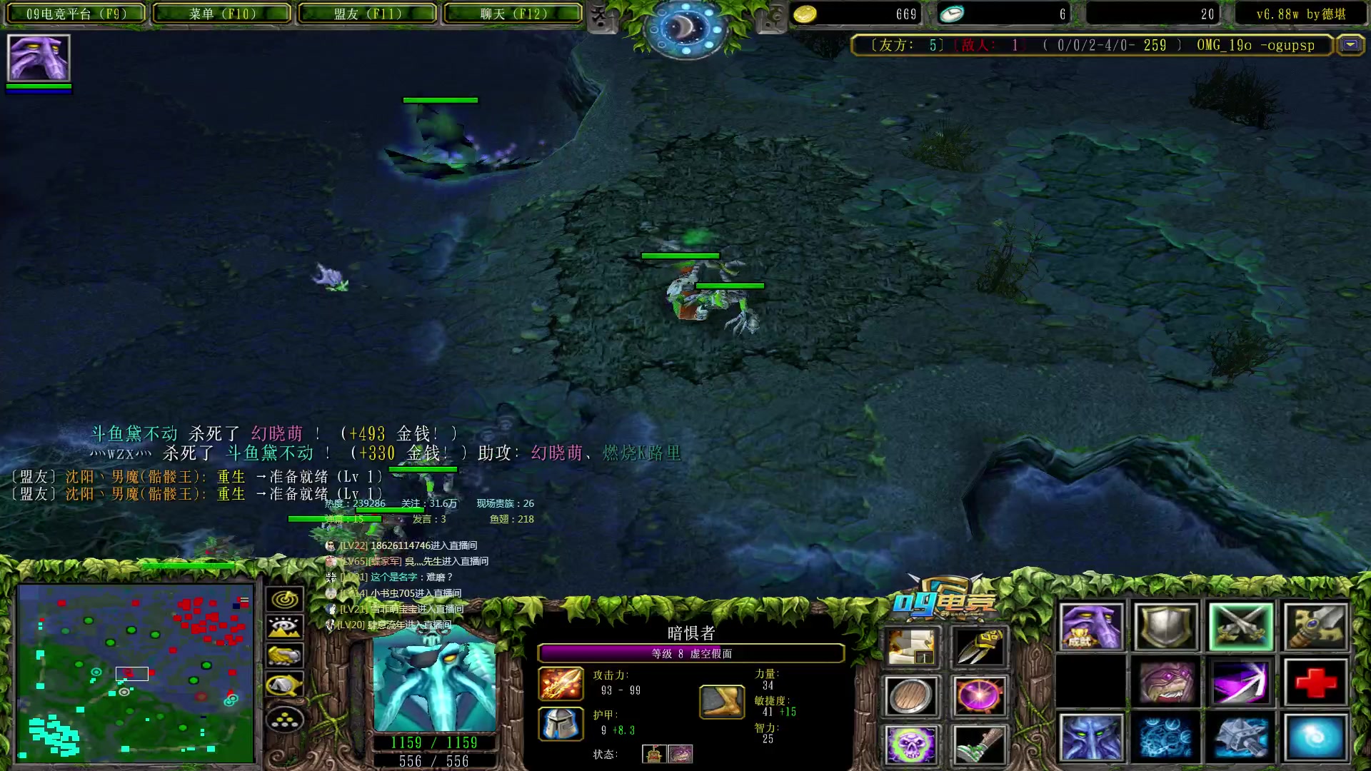 【2023-03-14 18点场】Dota小蝴蝶：赛季连胜99999+