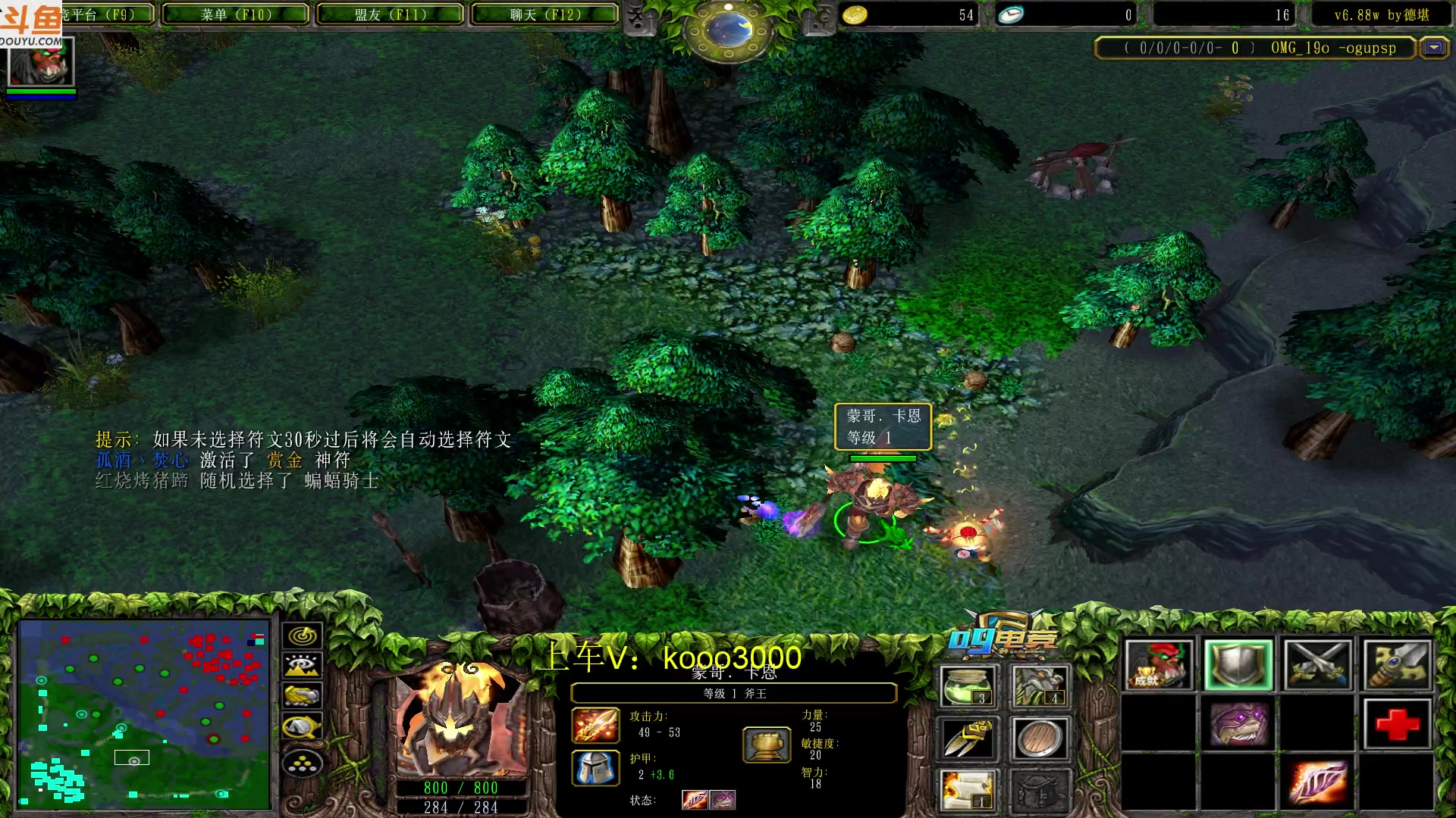 【2023-03-13 17点场】599zxcv：下午好。赛季九连乱秀。