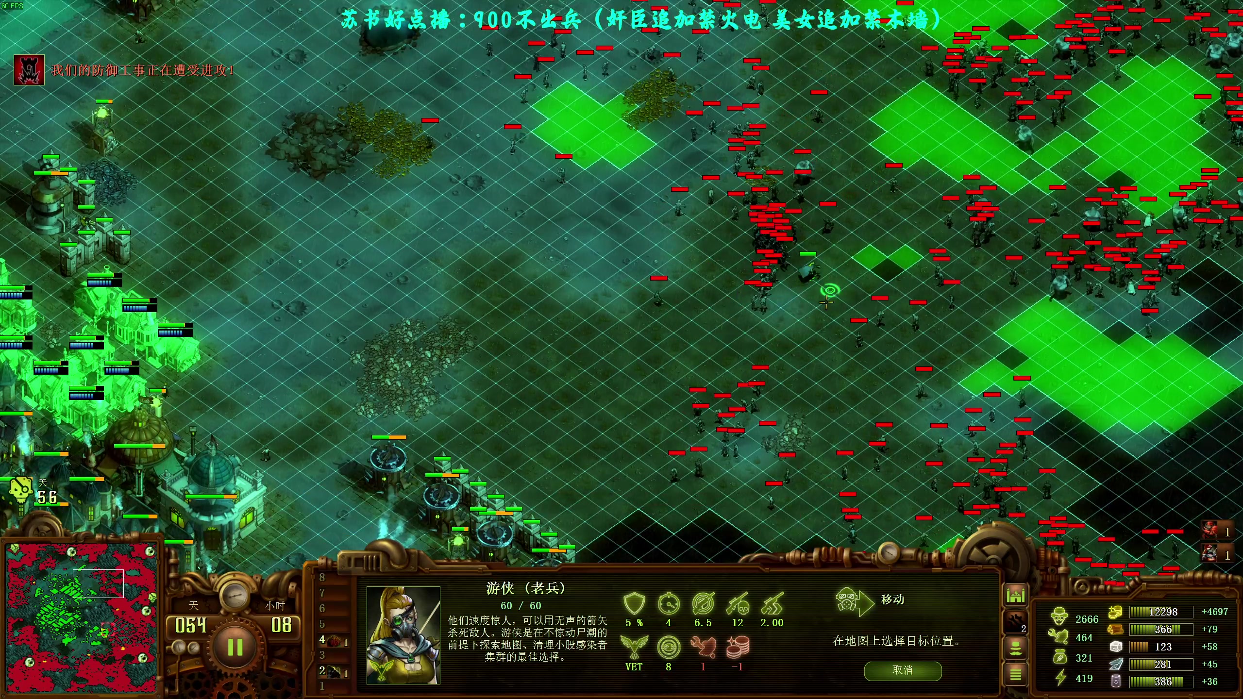 【2023-03-13 23点场】柯南zone：20连胜真不难！
