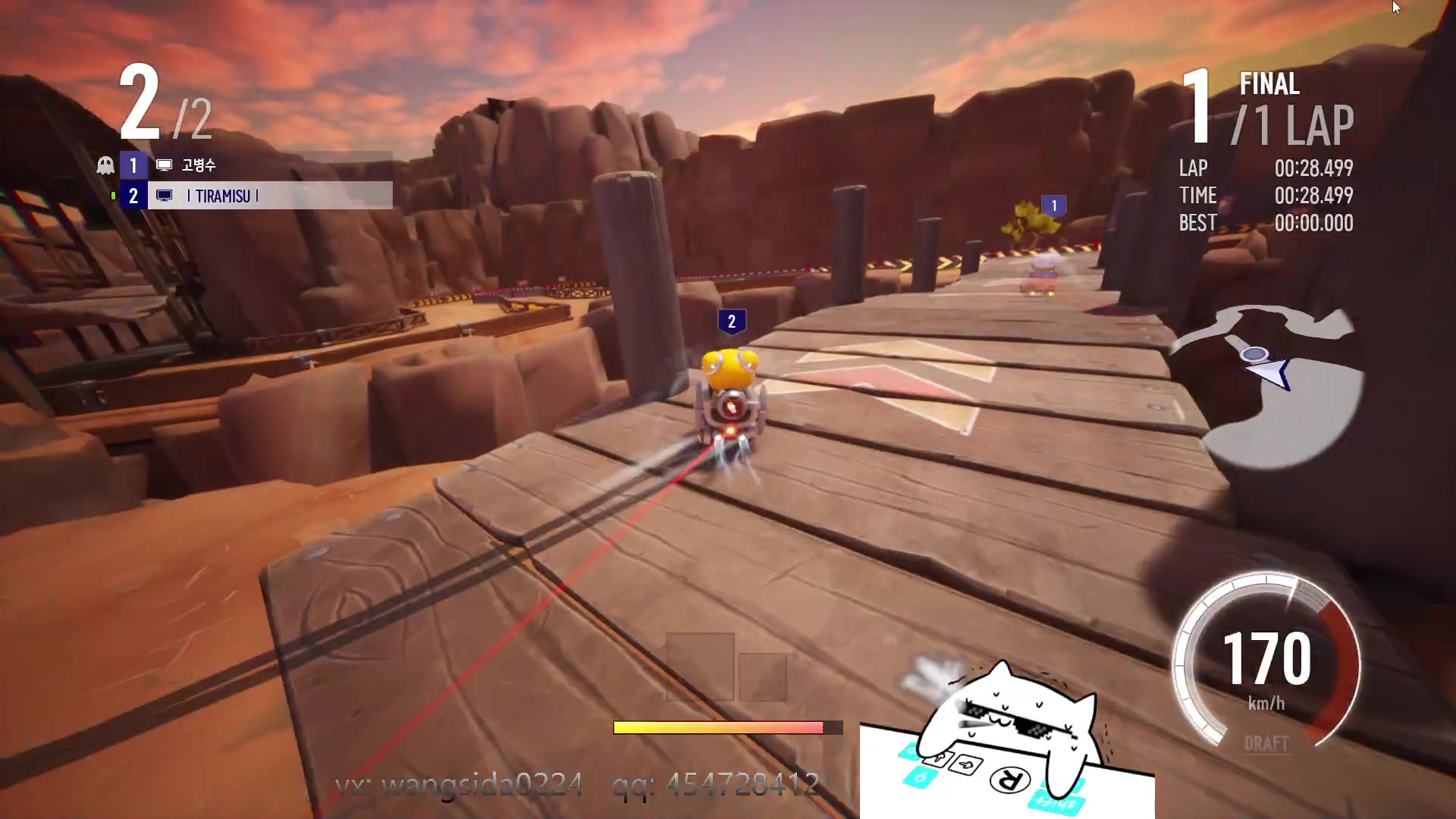 【2023-03-14 17点场】AMG小牧：玩一会~跑跑2