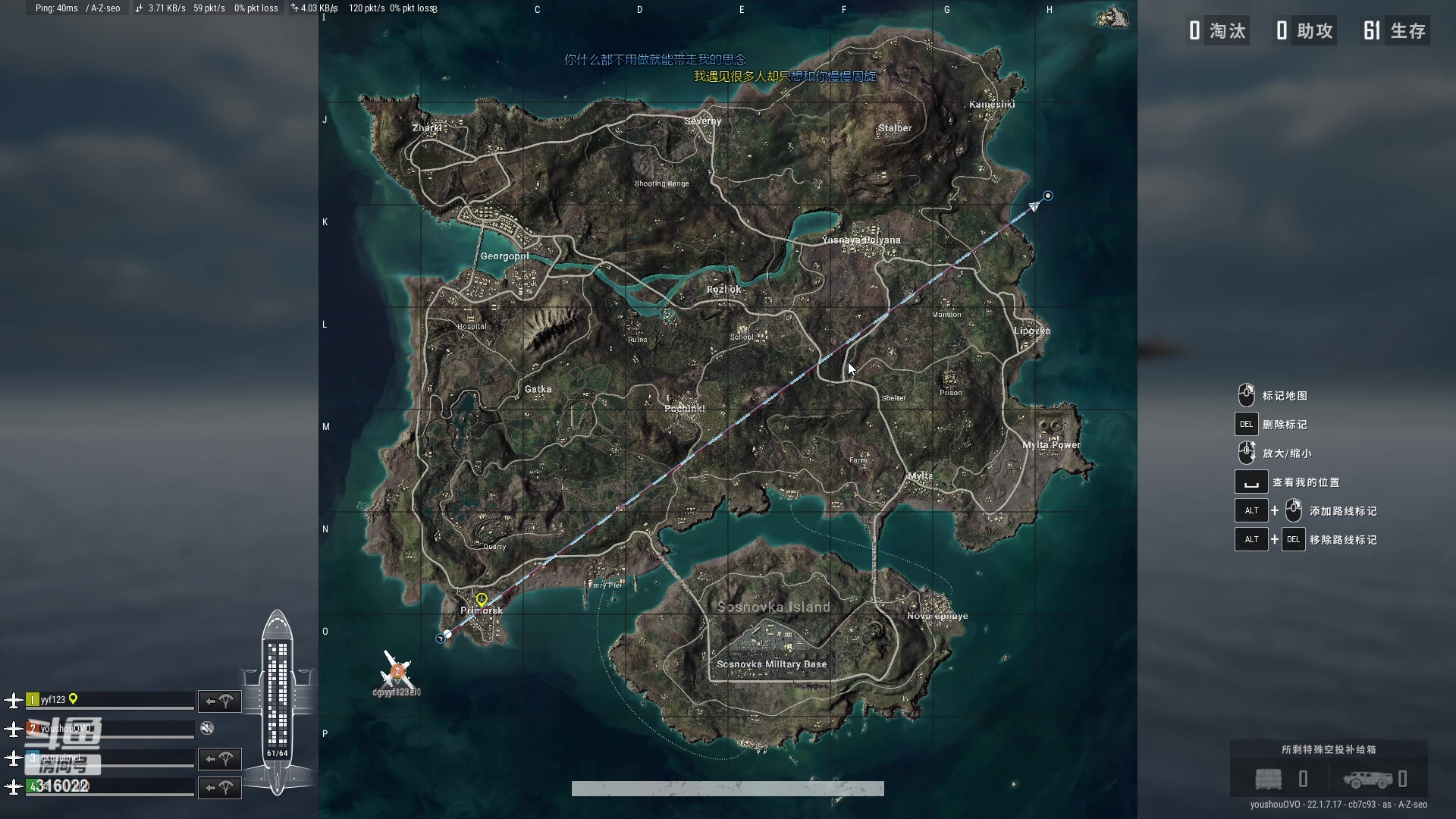 【2023-03-14 18点场】右手supking：峡谷千分吃鸡枪神 十佳歌手 修炼dota