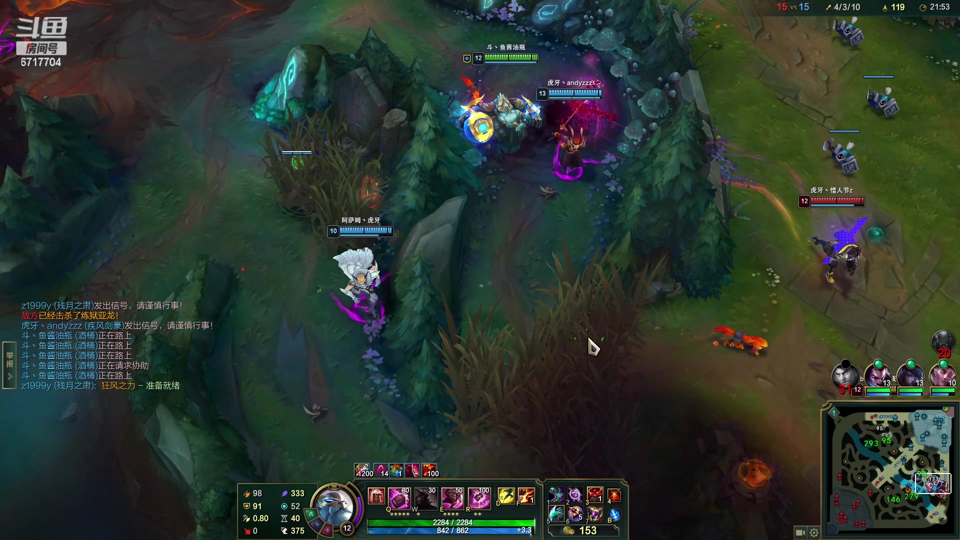 【2023-03-13 22点场】峡谷杀神酱油瓶：国标裴擒虎1200分冲前10