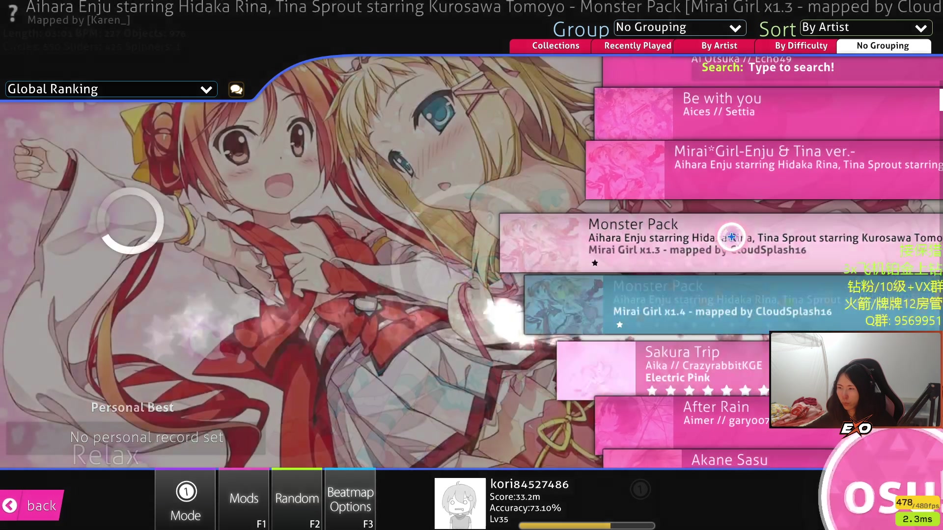 【2023-03-10 03点场】Raizy雪：游戏荒玉玉了~