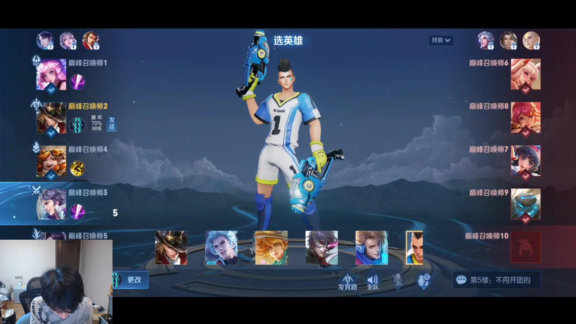 【2023-03-13 21点场】小乐碎片：国服月达标开心快乐每一天
