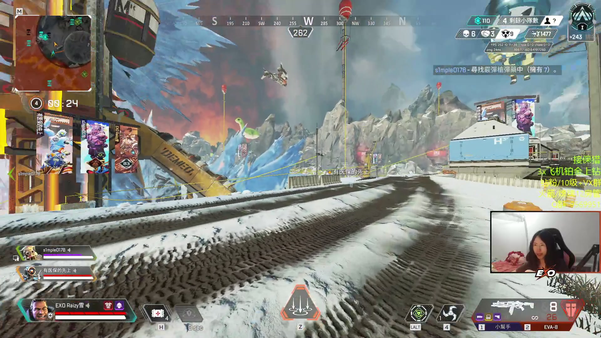 【2023-03-11 02点场】Raizy雪：游戏荒玉玉了~