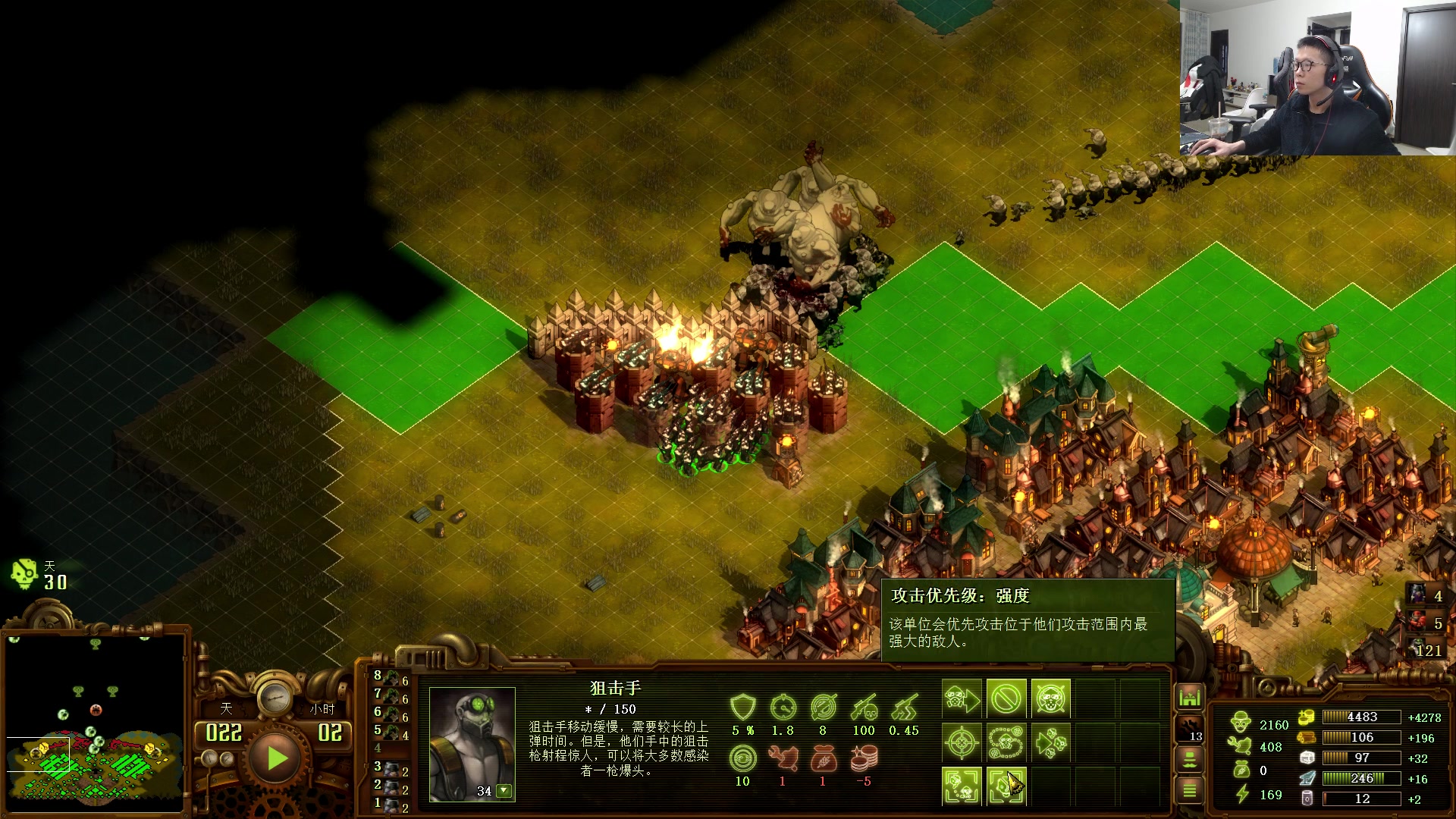 【2023-03-14 18点场】余小C真的很强：余小C：峡谷之巅定位双排！直冲钻石！