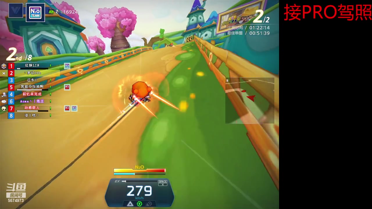 【2023-03-14 12点场】AMGXX：跑车.....