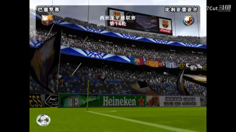 实况足球巴萨MSN组合时期3-14-1 (4)