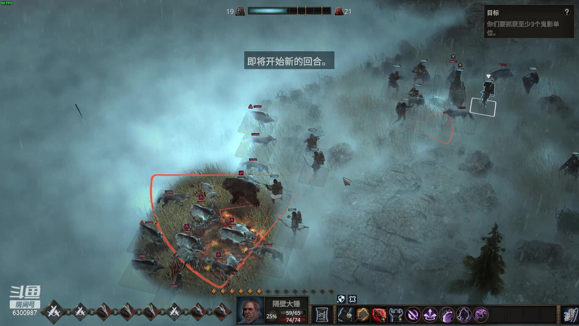 【2023-03-05 23点场】隔壁凡人：联机 星际 独立 小众 修仙 生存！