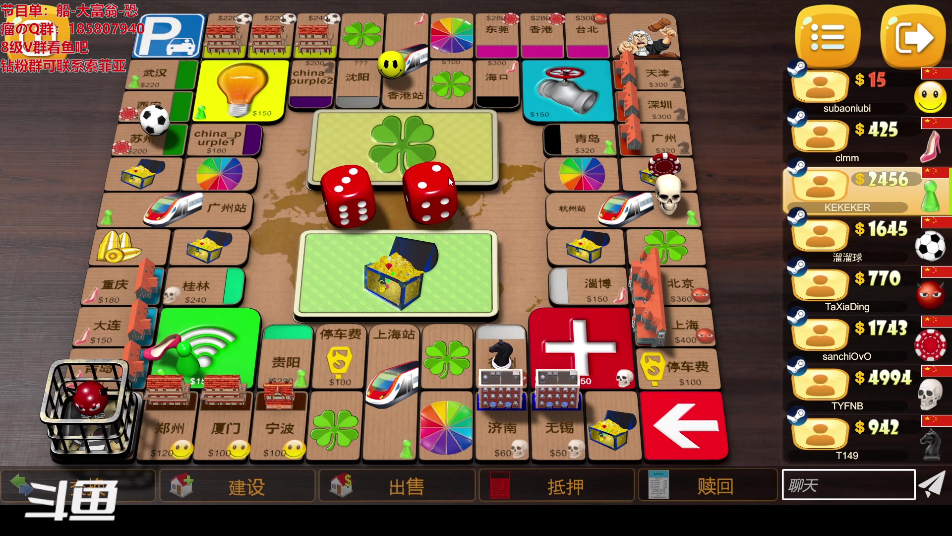 【2023-03-14 05点场】TYF唐亦风：天才的直播间 150008