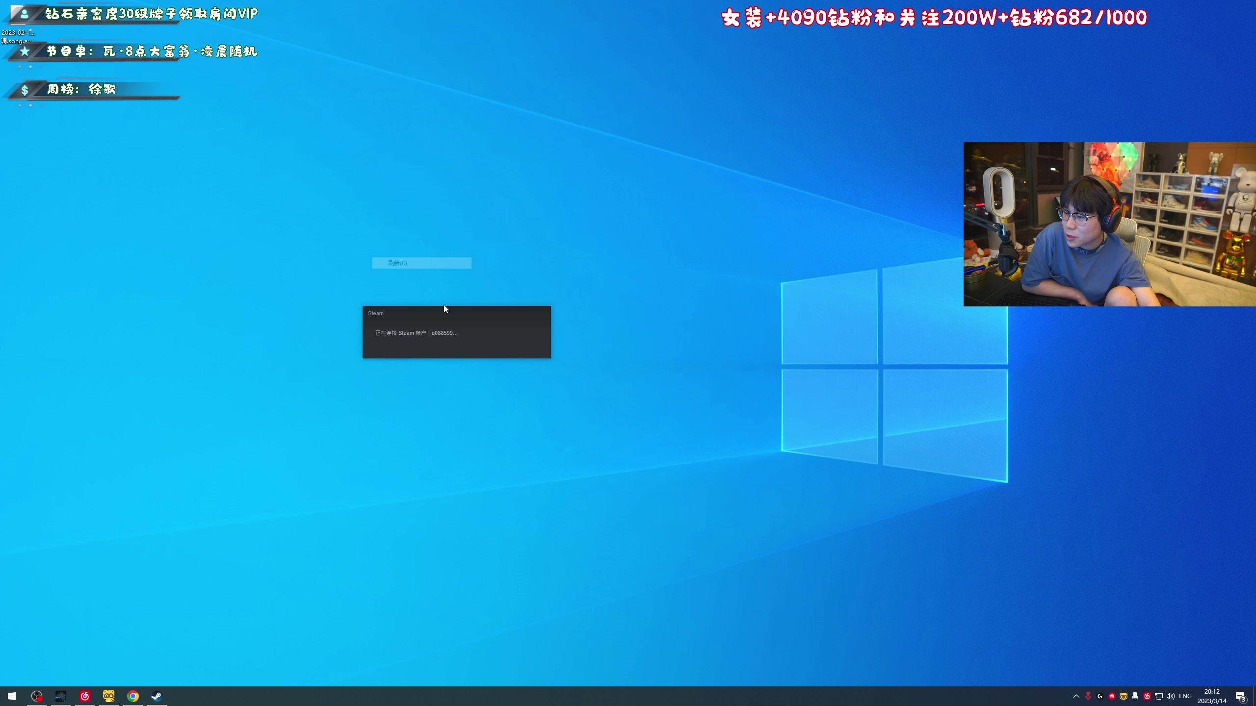 【2023-03-14 19点场】imxiaoxin：【✘-✘】黑白双撒