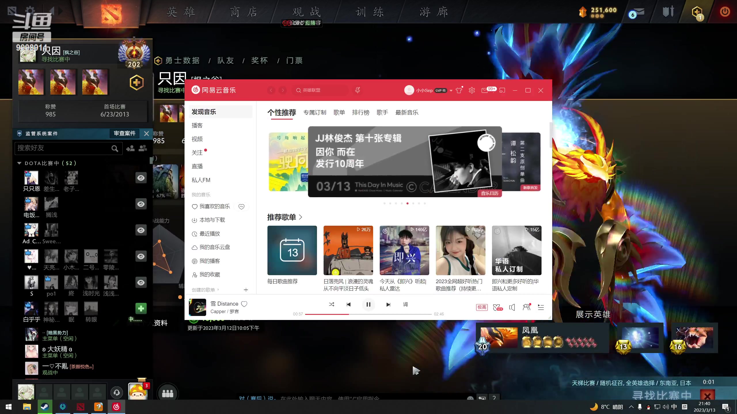 【2023-03-13 21点场】September猫：新版本愤怒上分!