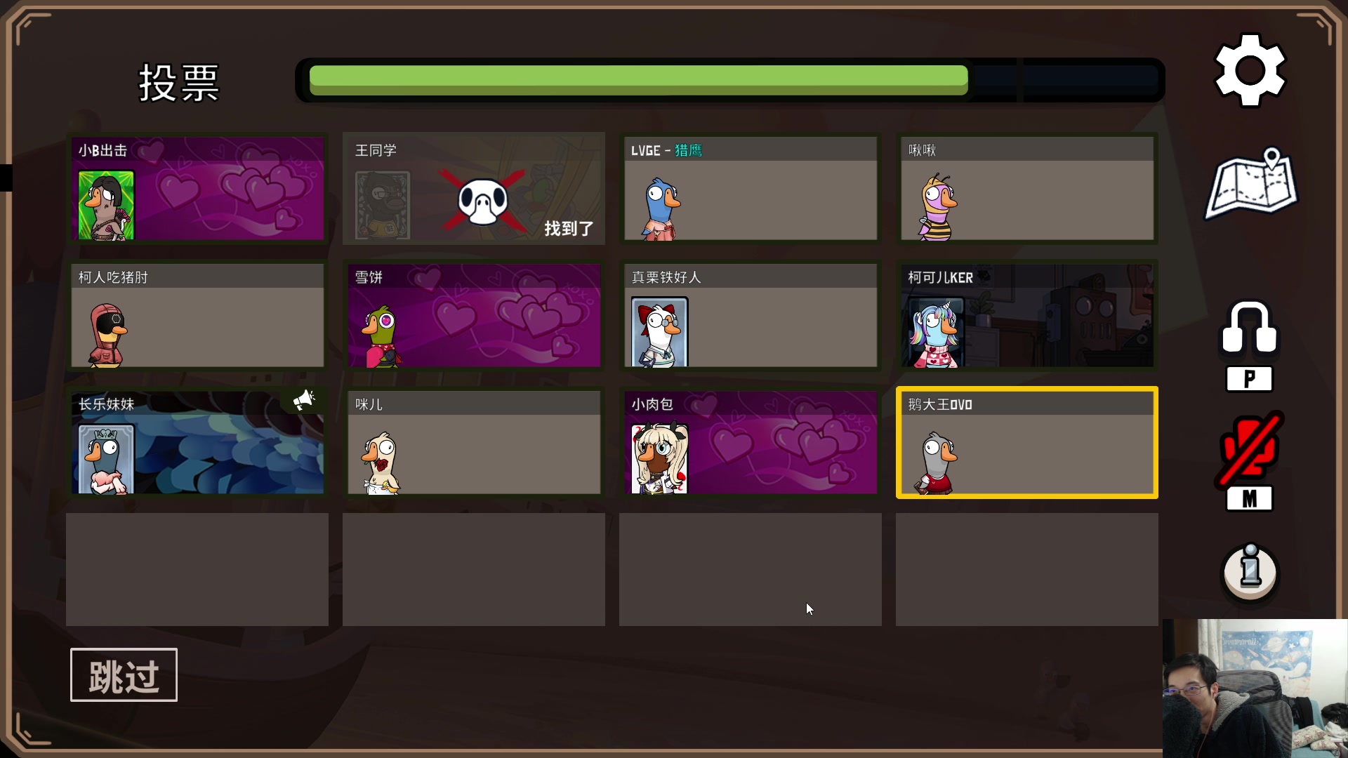 【2023-03-13 22点场】驴鸽LvGe：嗷嗷乱杀，不BB