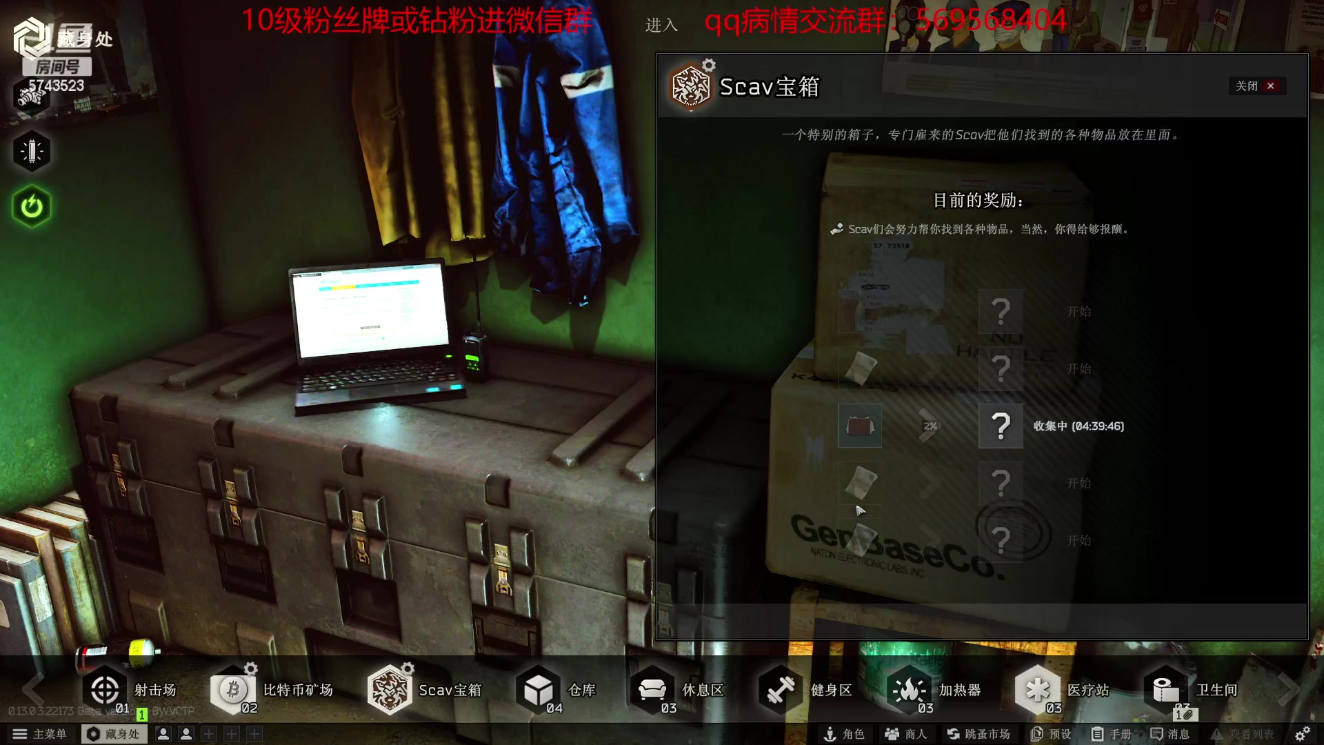 【2023-03-12 19点场】彭皮皮丶：宇宙第一劳模~~~