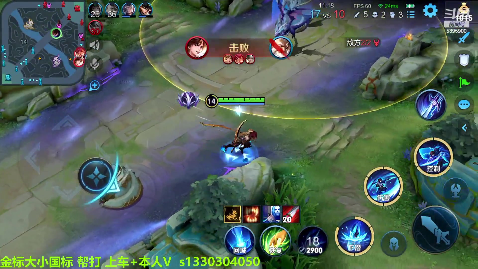 【2023-03-14 08点场】A老回：全能野王无敌手法带粉