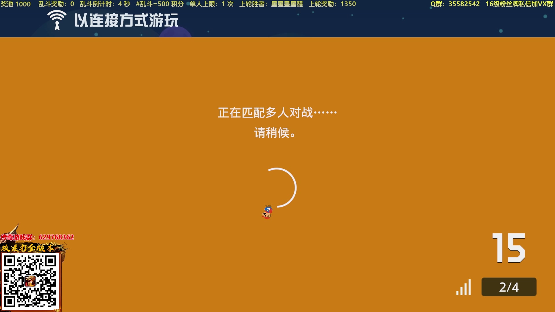 【2023-03-13 19点场】白白的胖胖呀：⭐️白胖白胖 充满希望⭐️