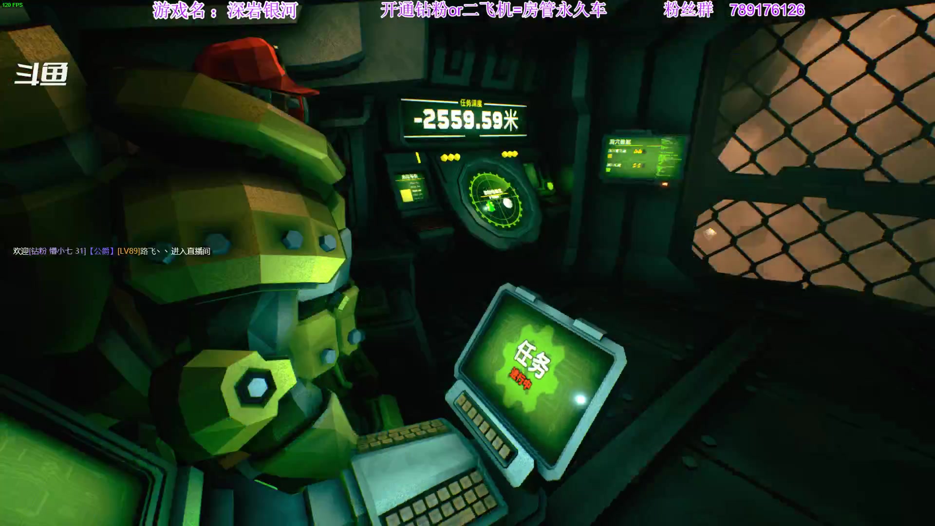 【2023-03-13 00点场】主播老面：老面：这还能开饭？