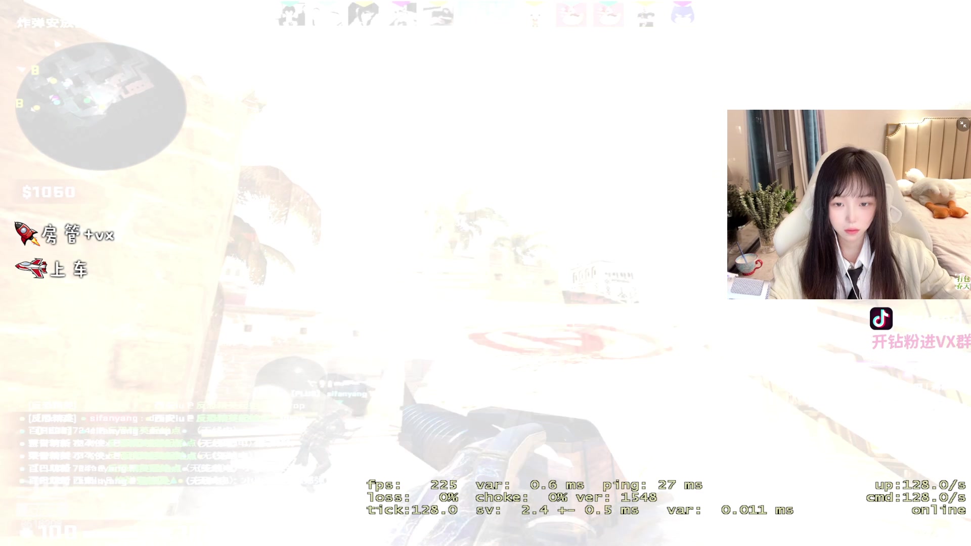 【2023-03-12 22点场】希希god：emo漫画女主