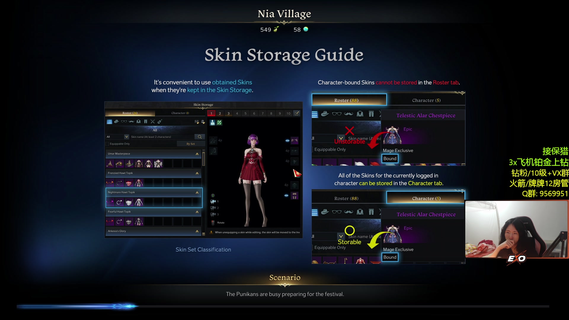 【2023-03-10 01点场】Raizy雪：游戏荒玉玉了~