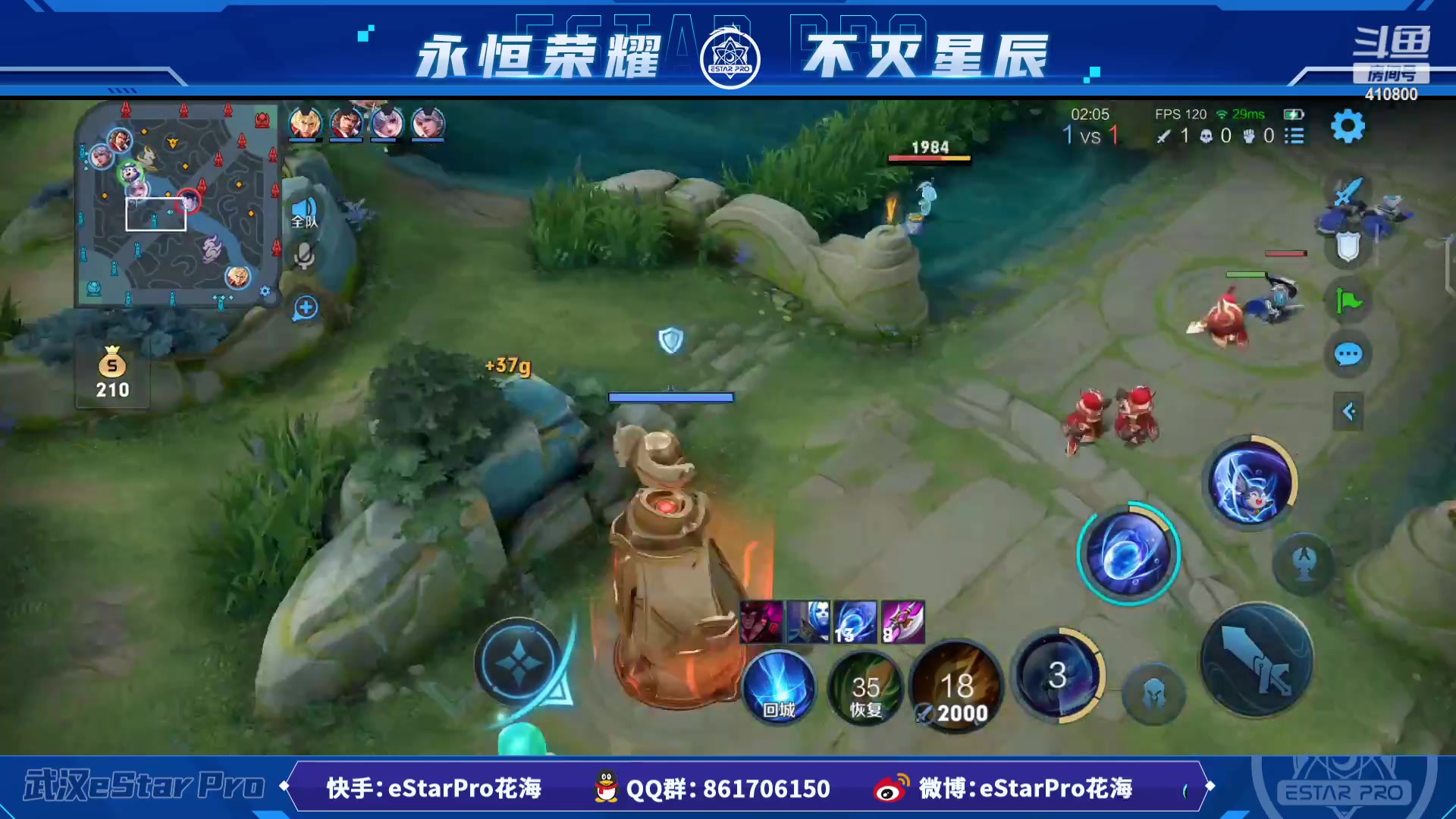 【2023-03-14 11点场】eStarPro花海：下午好打小号