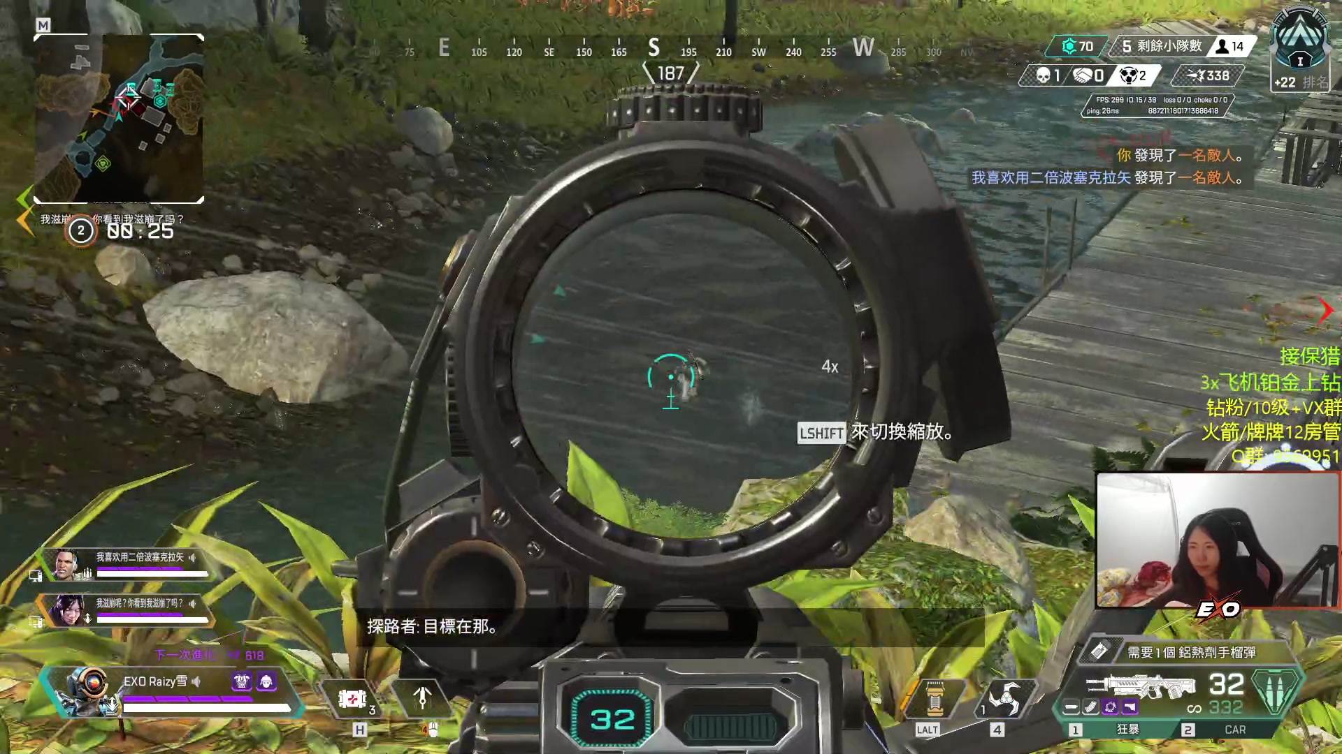 【2023-03-06 02点场】Raizy雪：雪 (⌐■_■)--︻╦╤─ - -